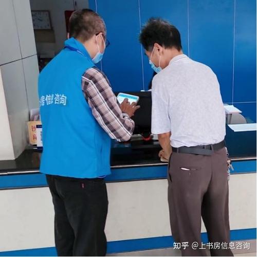 上书房信息咨询开展广州,梅州地区某供水企业服务满意度第三方调查