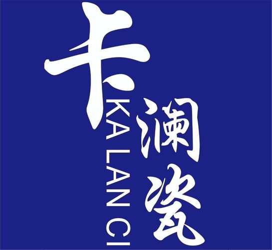 公司经营范围包括:技术交流,技术转让,技术推广;信息技术咨询服务