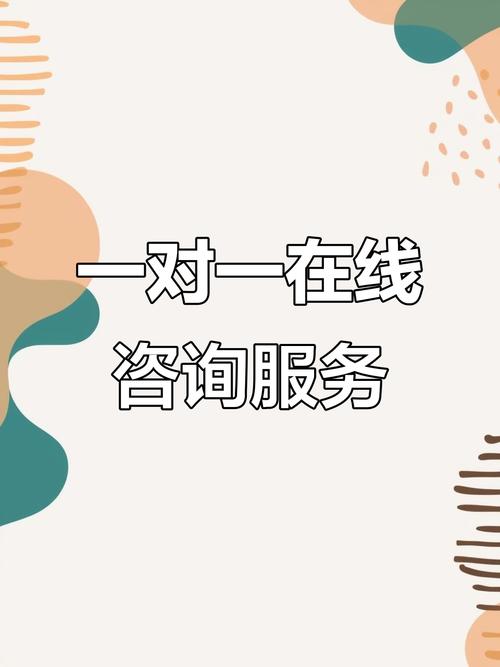 0 安卓版 开启一站式健康信息咨询服务新体验更新时间:2026