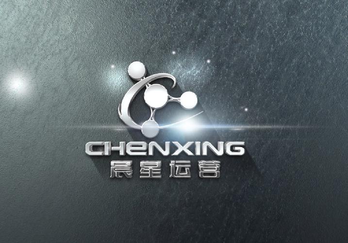 吴广镇,公司经营范围包括:商务信息咨询;商务咨询服务;软件