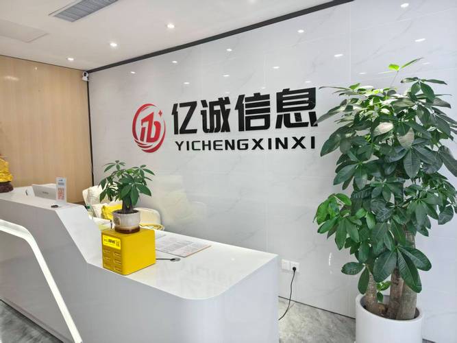 济南信用贷中介选择实用参考及场景经验分享